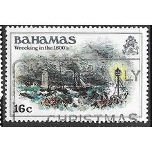 1980 SG 563 - fine used (o)