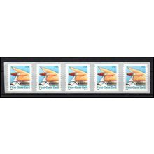2910v 15c Auto Tail Fin Very Fine MNH PNC S11111/5 PAL4525