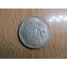 India 1983 1 Rupee Coin