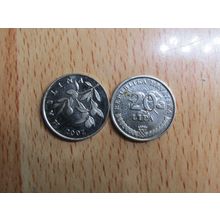 Croatia 2007 20 Lipa Coin
