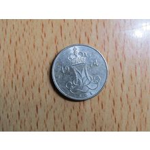 Denmark 1974 10 Ore Coin