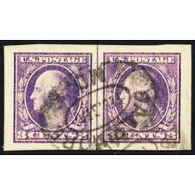 484, Used Superb 3¢ Imperforate Line Pair - Stuart Katz