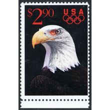 2540, Mint NH $2.90 - Massive Color Shift Error - Double Eyes - Stuart Katz