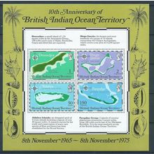 british indian ocean territory sgms85 sg 85 set maps 1975 mnh miniature sheet
