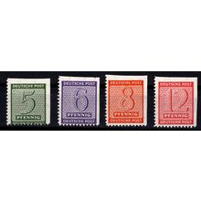 Saxony, Germany 1945, Soviet Occupation set w/wmk 1X. MNH. Mi #120X-123X