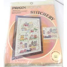1978 Paragon Needlecraft Kit “My Home Town” #0870 20”x26” Gail Morosky - NEW