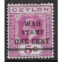 CEYLON 1918 GEORGE V 5c OVERPRINTED WAR STAMP & 1 CENT BRIGHT MAGENTA MINT SG336