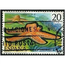 1979 Michel 2426 - fine used (o)
