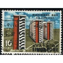1963 SG 81 - #3 fine used (o)