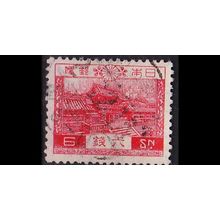 JAPAN [1926] MiNr 0178 ( O/used )