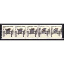 2124 4.9c Buckboard Very Fine MNH Dry Gum PNC 3/5 X0239
