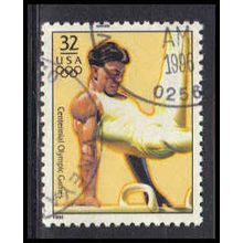 Used 3068r 32c Men's Gymnastics Very Fine KA4388