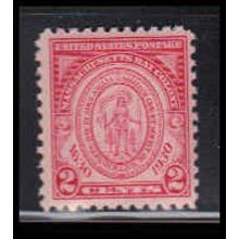 682 2c Massachusetts Fine MNH O1873