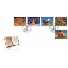 GB 1998 Magical Worlds FDC Lewis Carrol special cancel Unaddressed with enc VGC