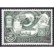 España. 1978. Mi # 2372. Dia del Sello. Stamp Day