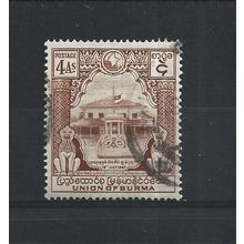 Burma.SG94 4a Martyrs' Memorial (Brown).Fine Used.Jul25