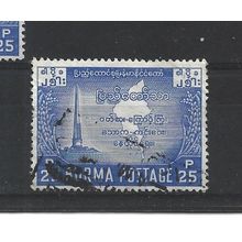 Burma.SG136 25p Independence Monument,Ragoon and Map (Blue).Fine Used.Jul25l