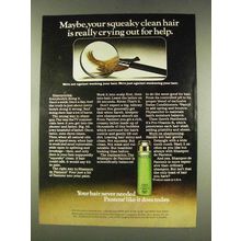 1977 Pantene Shampoo Ad - Squeaky Clean Hair