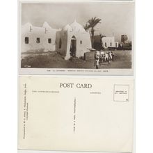 Yemen Aden El Othmani Mosque No. 98 A. Abassi - 1950s - unused