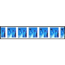 3477, 34¢ Liberty Misperfed Strip of Five With PL #4444 ERROR - Stuart Katz