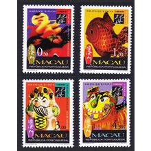 Macao Macau Traditional Chinese Toys 4v 1996 MNH SG#963-966 Sc#849-852