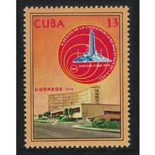 Caribic Communications Ministers' Conference 1976 MNH SG#2266