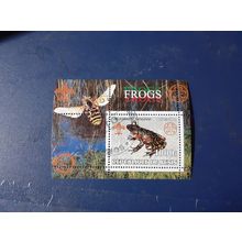 benin minisheet mini sheet frog x 1000f values 2002