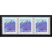 2904A 5c Moutain Very Fine MNH PNC V333342/3 RD 12x13 PA3388