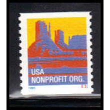 2902 5c Butte Fine MNH CNS S333 PA6754