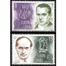 España. 1980. Mi # 2460 / 61. EUROPA Cept. Garcia Lorca. Ortega y Gasset