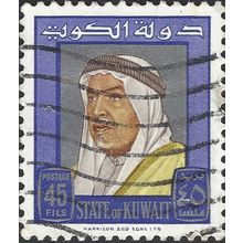 KUWAIT, Abdullah al Salim al Sabah, blue 1964, 45f