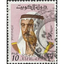 KUWAIT, Sabah as-Salim Al Sabah, pink 1969, 10f