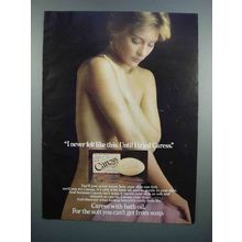1983 Caress Soap Ad - I Never Felt Like This