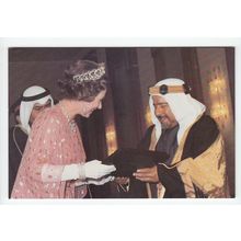 HM Queen Elizabeth with the Amir of Bahrain Royalty Postcard