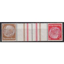 GERMANY REICH [Zdr] KZ31 ( */mh )