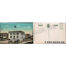 CT New Milford Postcard Bank Building Street Scene Intersection w/Horses &~1737