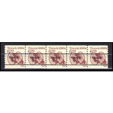2126a 6c Tricycle Fine MNH Dry Gum PNC 1/5 X0593
