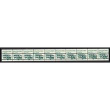 2123a 3.4c School Bus Very Fine MNH Dry Gum PNC 2/8+2 Gap 3R L02897