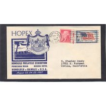 Event HOPEX 1094 Flag 1033 2c Thomas Jefferson (Cachet-Typed/A) CV41536