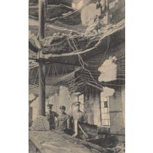 German WW1 Russia Bomb Damage Factory 1916 Military Postcard