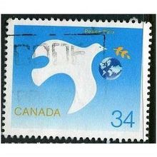 1986 SG 1215 - #3 fine used (o)