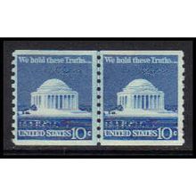 1520 10c Jefferson Memorial Fine MNH CLP W1678
