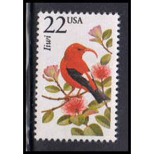 2311 22c Liwi Fine MNH MA2843 (2)