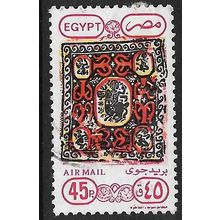 1989 Michel 1112 - fine used (o)