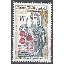 Tunisie 1959 Michel 524 O Cote (2005) 0.15 Euro Femme avec produits locaux