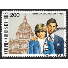 1981 Anniversaries & Events 200M - Fine Used C6