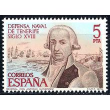 España. 1979. Mi # 2428. Defensa Naval de Tenerife. Naval Defense of Tenerife