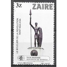 Zaire N° 1135 YVERT NEUF ** ( MNH )