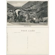 Yemen Aden Main Pass Landrover M. Yah00da - 1950s - unused RPPC