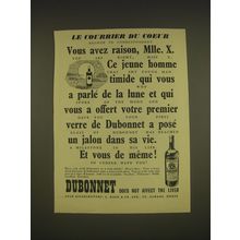 1955 Dubonnet Aperitif Ad - Le courrier du coeur